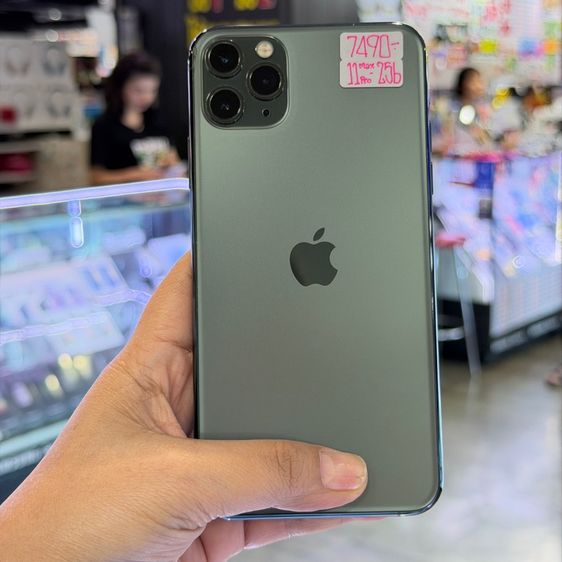 iPhone11 Pro Max 256GB สีเขียว เครื่องศูนย์ โมเดลTH 🔥 รูปที่ 2