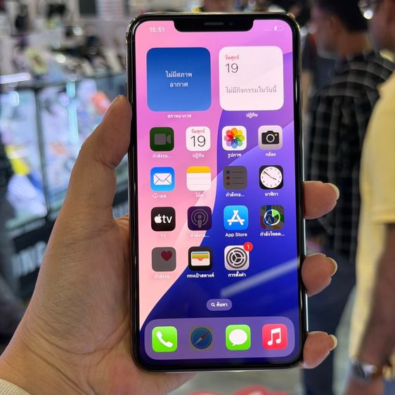 iPhone Xs Max 256GB สีทอง เครื่องศูนย์ โมเดลTH สภาพสวยมาก🔥🔥