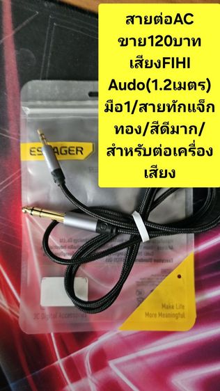 💰💸ขายด่วนถูกๆ‼️‼️
ย้ายบ้านโล๊ะของ(มือ2)
เฟอร์นิเจอร์"ขายขาดทุน"เหมาหมดลดได้เก็บเงินปลายทางได้ ช้าอดแน่นอนสนใจInboxได้ครับ✅️🙏 รูปที่ 17