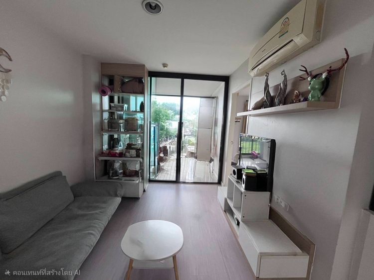 Proud X2 แจ้งวัฒนะ