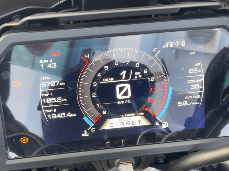 Yamaha Tracer 9 GT+ รูปที่ 8