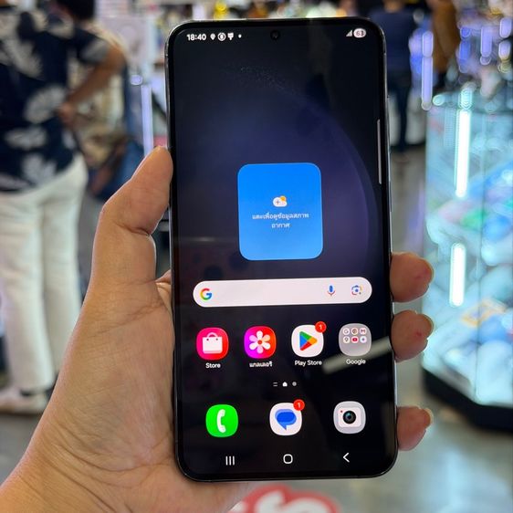 Samsung S23 Plus 5G สีดำ เครื่องศูนย์ สภาพสวยมาก จอ6.6นิ้ว แรม8รอม256 Snap8 Gen2 กล้อง50ล้าน(3ตัว) ครบยกกล่อง🔥🔥 รูปที่ 2