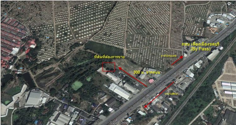 ที่ดินตัวเมืองชลบุรี สวยสุดๆ แถว by pass เลี่ยงเมือง 