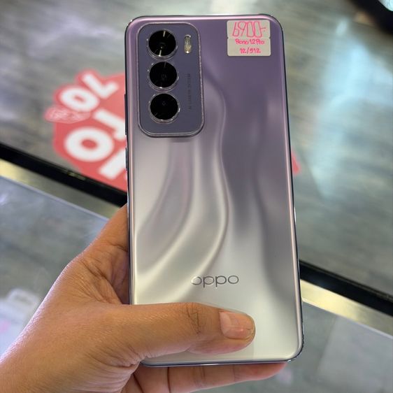OPPO Reno12 Pro สีเงิน(Nebula Silver) เครื่องศูนย์ สภาพสวยมาก จอ6.7นิ้ว แรม12รอม512 Dimensity7300 กล้อง50ล้าน(3ตัว)🔥🔥 รูปที่ 2