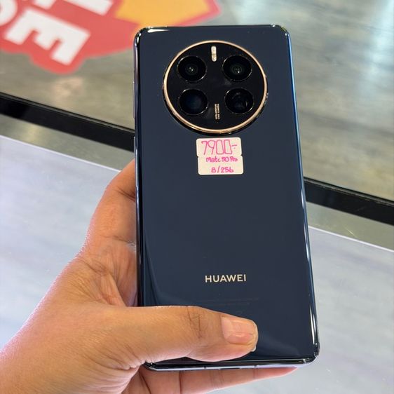 Huawei Mate50 Pro สีดำ เครื่องศูนย์ สภาพสวยมากๆ จอ6.74นิ้ว แรม8รอม256 Snap8 Plus Gen1 กล้อง64ล้าน(3ตัว)🔥🔥 รูปที่ 2