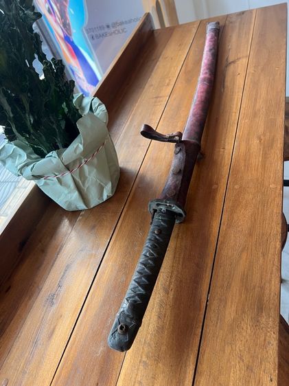 ดาบญี่ปุ่นโบราณพร้อมฝักหนัง รูปที่ 4