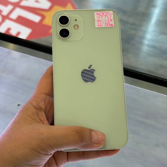 iPhone12 64GB สีเขียว เครื่องศูนย์ โมเดลTH 🔥🔥 รูปที่ 2