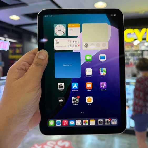 iPad mini7 128GB WiFi เครื่องศูนย์ โมเดลTH สภาพสวยมากๆ จอ8.3นิ้ว ชิป A17 Pro สุขภาพแบต100(รอบชาร์จ13) ประกันศูนย์ยาวๆ🔥🔥 รูปที่ 2