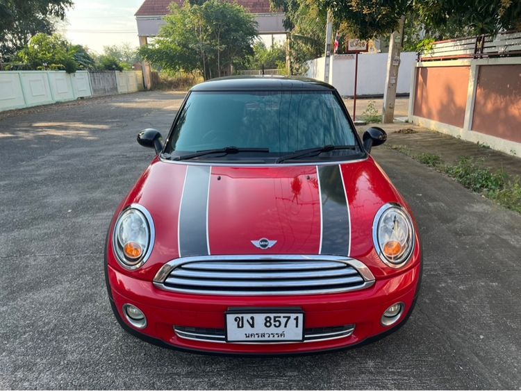 รถ Mini COOPER รุ่นย่อยอื่นๆ สี แดง