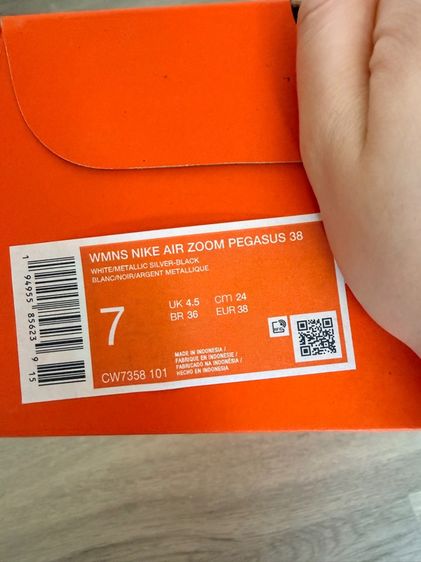 WMNS NIKE AIR ZOOM PEGASUS 38 รูปที่ 6