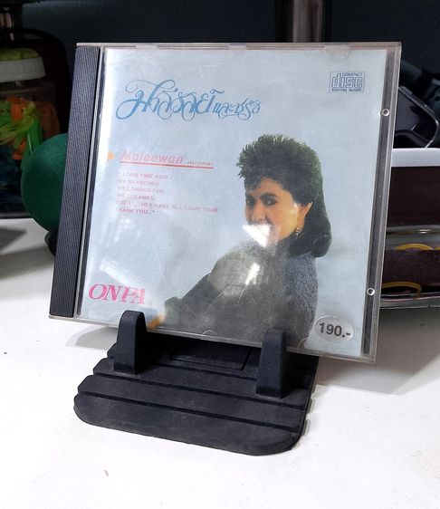 ภาษาไทย ซีดี CD ORIGINAL ONPA มาลีวัลย์และชรัส
