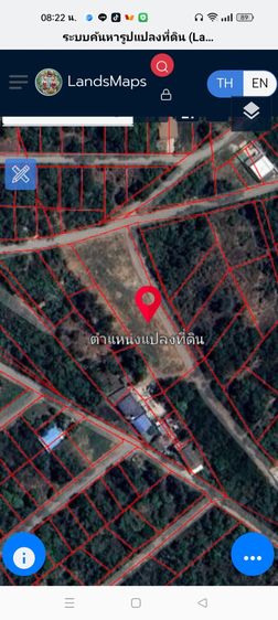 ขายที่ดินเปล่าบึงทับช้าง โคกสูง มีโฉนดพร้อมโอนราคาพูดคุยได้ รูปที่ 3