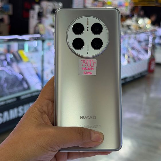 Huawei Mate50 Pro สีเงิน เครื่องศูนย์ สภาพสวยมากๆ🔥🔥 รูปที่ 2
