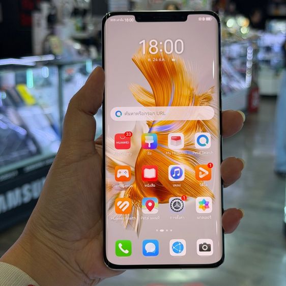 Huawei Mate50 Pro สีเงิน เครื่องศูนย์ สภาพสวยมากๆ🔥🔥