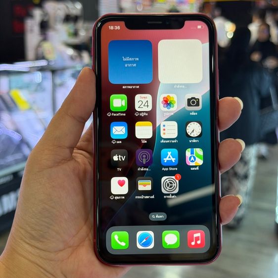 iPhone Xr 256GB สีแดง เครื่องศูนย์ โมเดลTH สภาพสวยมากๆ🔥🔥