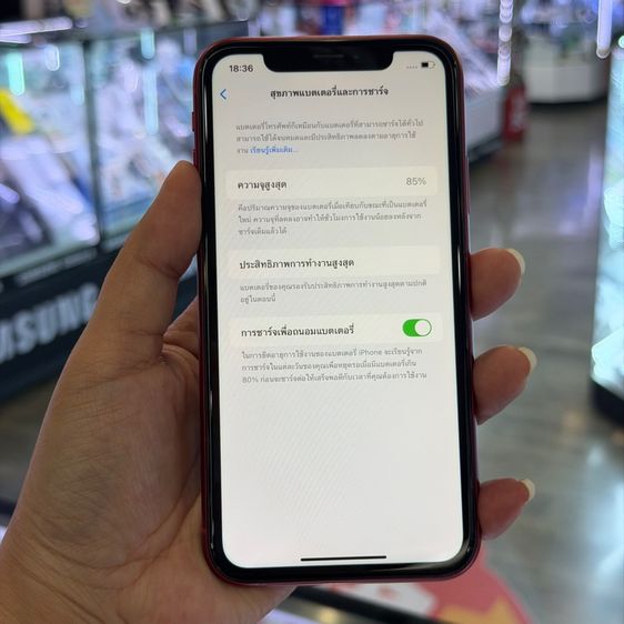 iPhone Xr 256GB สีแดง เครื่องศูนย์ โมเดลTH สภาพสวยมากๆ🔥🔥 รูปที่ 7
