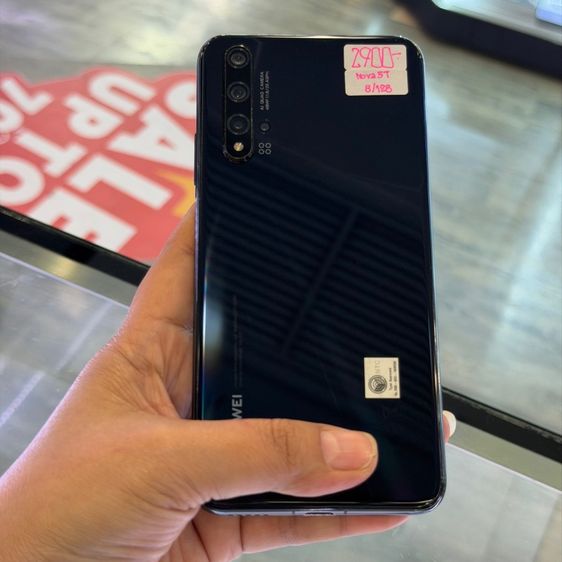Huawei Nova 5T สีดำ เครื่องศูนย์ สภาพสวยมาก จอ6.26นิ้ว แรม8รอม128 Kirin980 กล้องหลัง48ล้าน(4ตัว)🔥🔥 รูปที่ 2