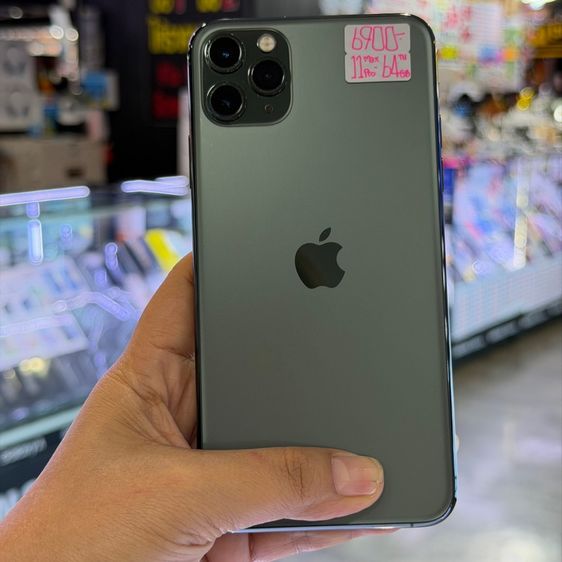 iPhone11 Pro Max 64GB สีเขียว เครื่องศูนย์ โมเดลTH สภาพสวยมากๆ🔥🔥 รูปที่ 2