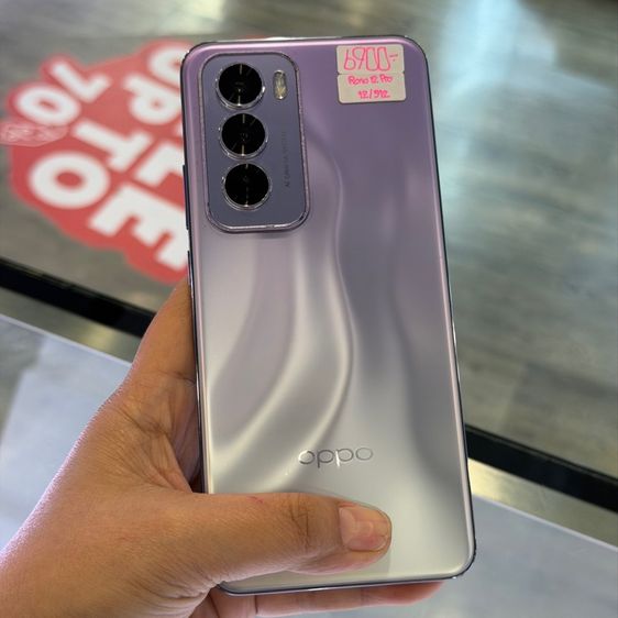 OPPO Reno12 Pro สีเงิน(Nebula Silver) เครื่องศูนย์ สภาพสวยมาก จอ6.7นิ้ว แรม12รอม512 Dimensity7300 กล้อง50ล้าน(3ตัว)🔥🔥 รูปที่ 2