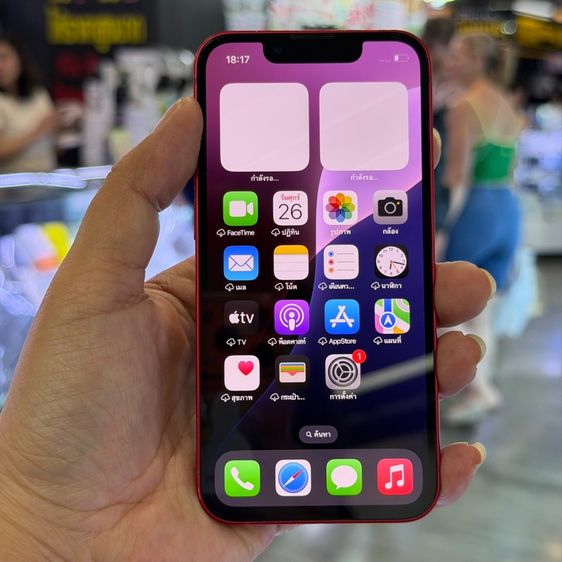 อื่นๆ 128 GB iPhone13 mini 128GB สีแดง เครื่องศูนย์ โมเดลTH สภาพสวยมาก🔥🔥