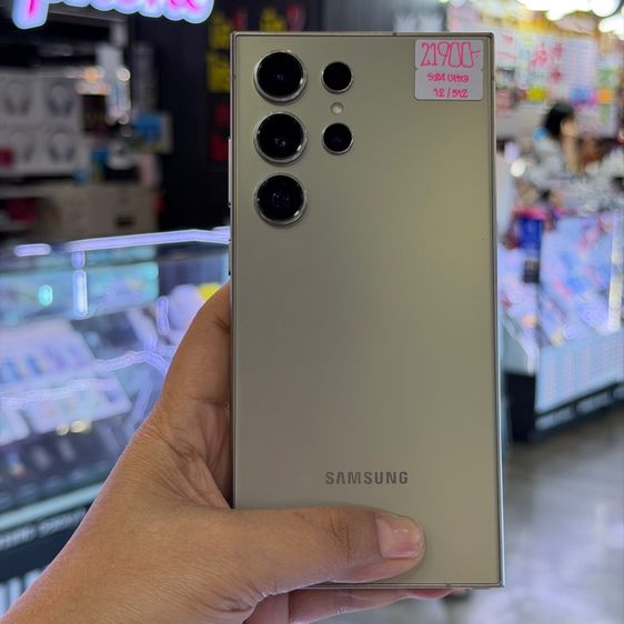 Samsung S24 Ultra 512GB Titanium เครื่องศูนย์ สภาพสวยมากๆ จอ6.8นิ้ว แรม12รอม512 Snap8 Gen3 กล้อง200ล้าน(4ตัว)🔥🔥 รูปที่ 2