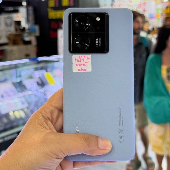 Xiaomi 13T Pro สีฟ้า(Alpine Blue) เครื่องศูนย์ สภาพสวย จอ6.67นิ้ว แรม12รอม512 Dimensity9200Plus กล้อง50ล้าน(3ตัว) รูปที่ 2