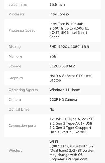 รุ่น Asus TUF Gaming F15 FX506LHB รูปที่ 11