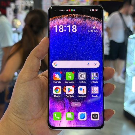 Oppo Find X5 Pro สีขาว เครื่องศูนย์ สภาพสวยมากๆ จอ6.7นิ้ว แรม12รอม256 Snap8 Gen1 กล้อง50ล้าน(3ตัว)🔥🔥