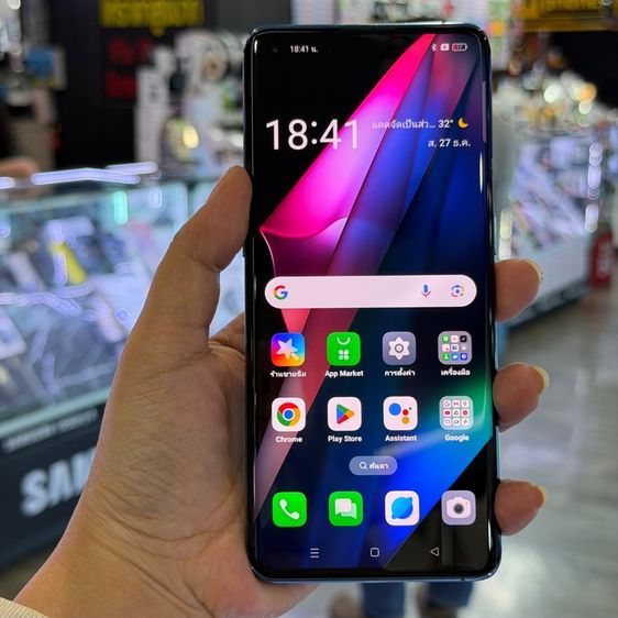 Oppo Find X3 Pro สีฟ้า เครื่องศูนย์ สภาพสวยมาก จอ6.7นิ้ว แรม12รอม256 Snap888 กล้อง50ล้าน(4ตัว)🔥🔥