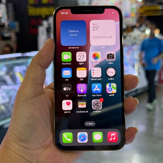 อื่นๆ 128 GB iPhone12 Pro 128GB สีทอง เครื่องศูนย์ โมเดลTH สภาพสวยมากๆ🔥🔥
