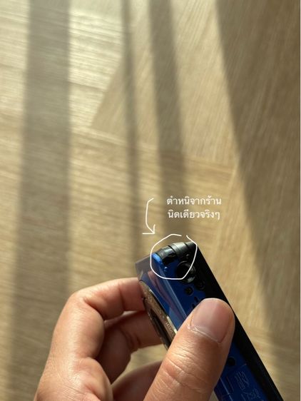 Kodak Pixpro FZ55 รูปที่ 9