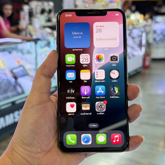 iPhone Xs Max 256GB สีทอง เครื่องศูนย์ โมเดลTH สภาพสวยมาก🔥🔥