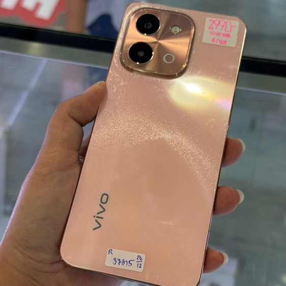 ViVO Y28 สีส้ม(Gleaming Orange) เครื่องศูนย์ สภาพสวย จอ6.68นิ้ว แรม8รอม128 Helio G85 กล้อง50ล้าน(2ตัว)🔥🔥 รูปที่ 7