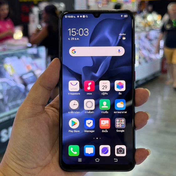 Vivo S1 Pro สีดำ(Knight Black) เครื่องศูนย์ สภาพสวย หลังมีรอยเคสบ้าง จอ6.38นิ้ว แรม8รอม128 Snap665 กล้อง48ล้าน(4ตัว)🔥🔥