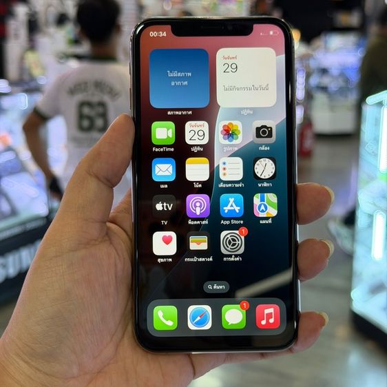 iPhone Xs 64GB สีทอง ราคาขำๆค่ะ❤️❤️