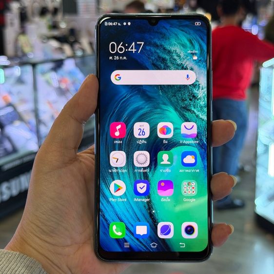 ViVO S1 สีฟ้า เครื่องศูนย์ สภาพสวยมาก จอเบิร์นบาง จอหยดน้ำ6.38นิ้ว แรม6รอม128 กล้องหลัง3ตัว(Triple Camera)🔥🔥