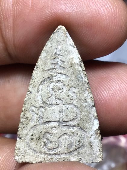 พระพุทโธน้อยแม่ชีบุญเรือน  รูปที่ 2