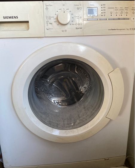 เครื่องซักผ้า 