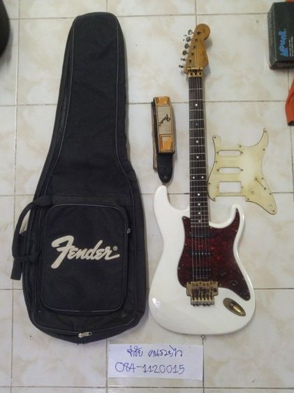 Fender Japan Floyd Rose 