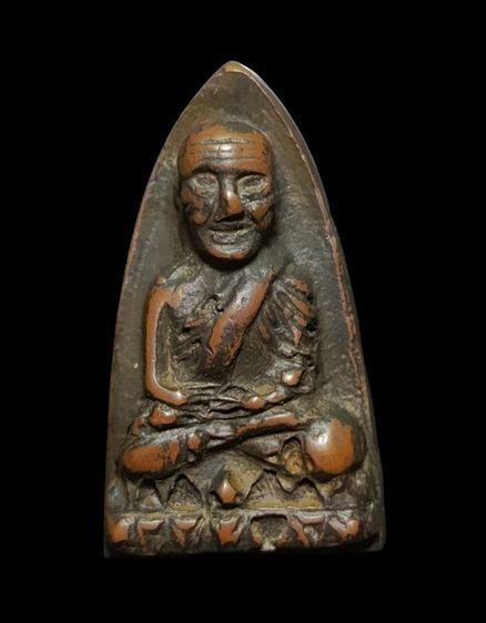 พระหลวงปู่ทวดหลังเตารีด วัดช้างให้ เนื้อทองแดงเถื่อน สภาพสวยเก่าดีค่ะ