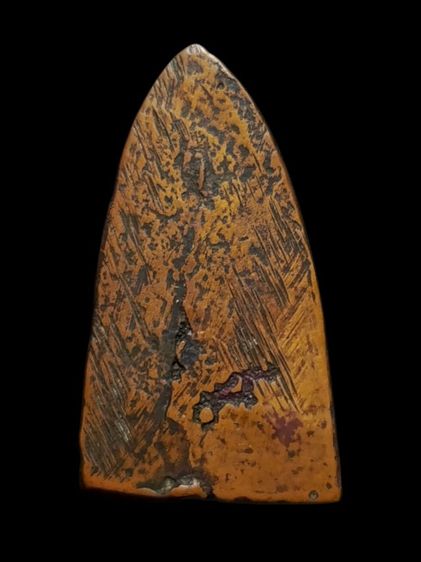 พระหลวงปู่ทวดหลังเตารีด วัดช้างให้ เนื้อทองแดงเถื่อน สภาพสวยเก่าดีค่ะ รูปที่ 3