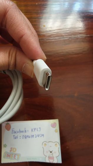 สายชาร์จ VIVO 80W รูปที่ 2