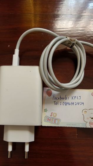 สายชาร์จ VIVO 80W รูปที่ 4