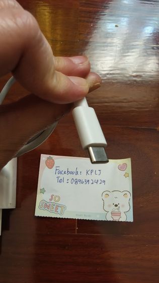 สายชาร์จ VIVO 80W รูปที่ 3