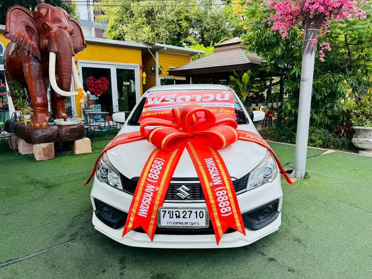 รถ Suzuki Ciaz 1.2 GL สี ขาว