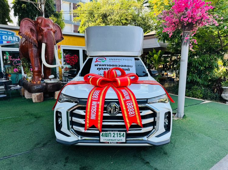 รถ MG Extender 2.0 Grand D สี ขาว