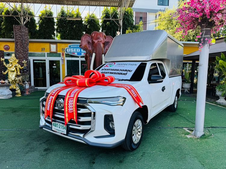MG Extender 2024 2.0 Grand D Pickup ดีเซล ไม่ติดแก๊ส เกียร์ธรรมดา ขาว รูปที่ 2