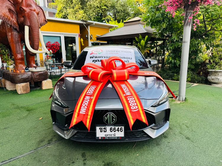 MG MG5 2024 1.5 D+ Sedan เบนซิน ไม่ติดแก๊ส เกียร์อัตโนมัติ เทา