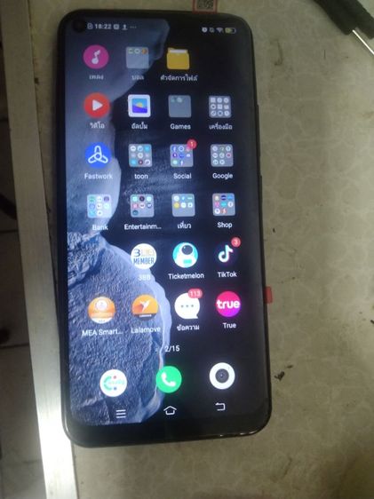 vivo y50 รูปที่ 5