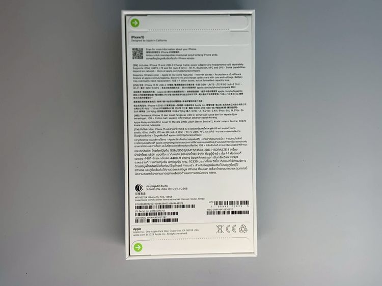 iPhone 15 128GB Pink รูปที่ 3